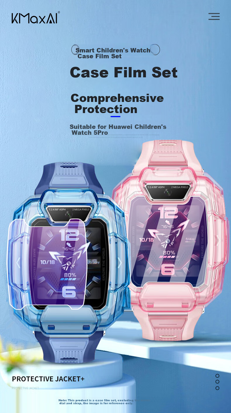 KMaxAI Protective Case And Screen Protector for Huawei Children's Watch 5 Pro, Set of 2: Soft Rubber Case + Screen Protector, Anti-Scratch Eye Protection Film, Protective Shell Tempered Glass Film, Transparent 1