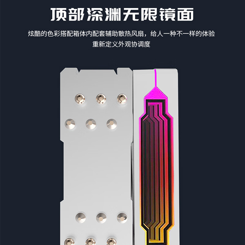 JPLAYER Ziyi Collaboration Edition 6 Copper Tube CPU Cooler Black ARGB Lighting Synchronization Intelligent Temperature Control (Supports All Platforms/With Thermal Paste/200W Power Dissipation) JPS-511