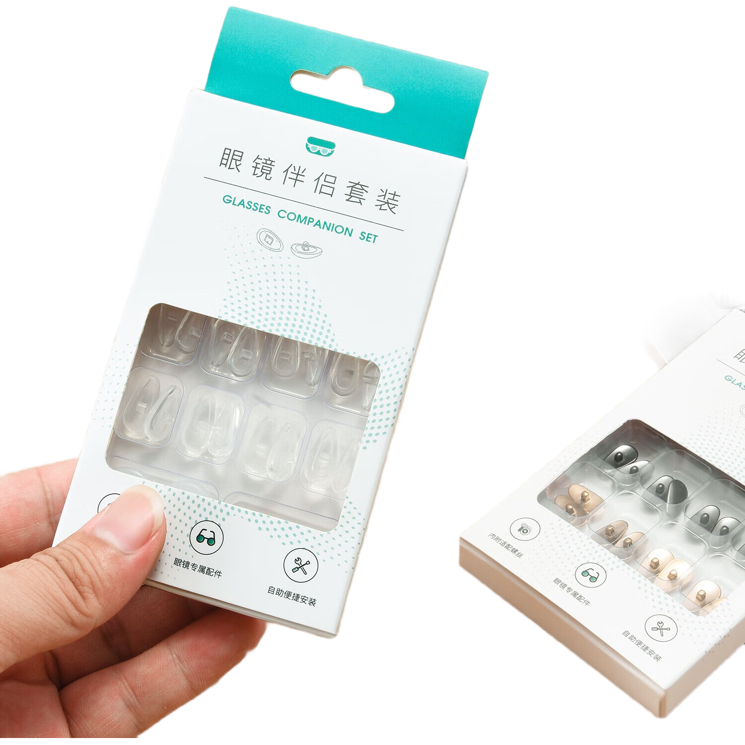 HB Airbag Nose Pads Set, 12 Pairs, Eyeglass Nose Bridge Pads, Nose Pads Screws, Silicone Non-Slip Ear Hooks, Eyewear Accessories