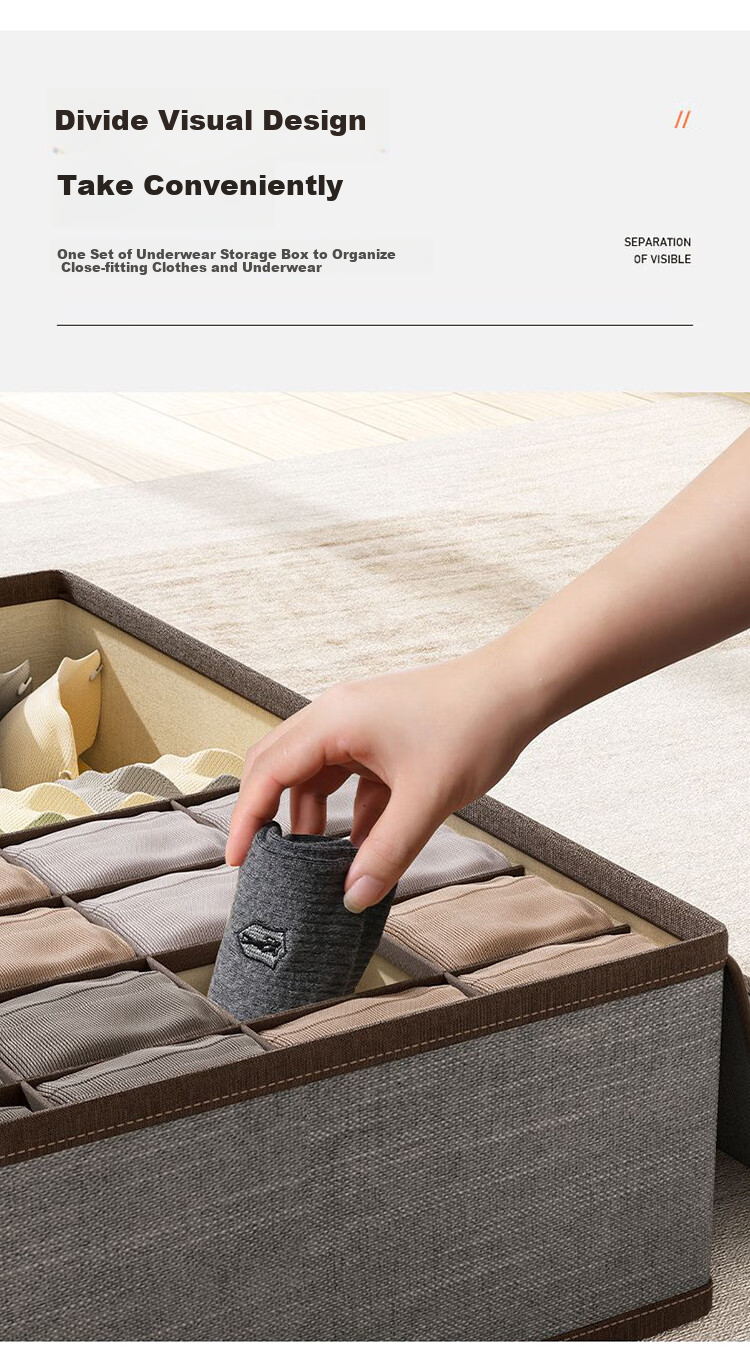 Daisy Leaf Clothing And Pants Storage Box, Closet Organizer with Dividers, Denim Storage Container, Beige with Lid 6