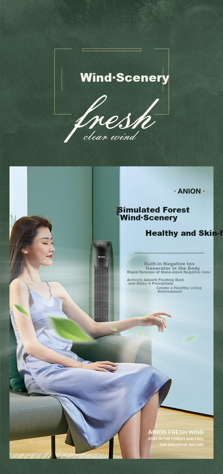 GREE [Negative Ion Fresh Air] Easy-To Remote Control Electric Fan Tower Fan Energy-Saving Quiet Low Noise Home Floor-Standing Fan Remote Control Tower Fan FL-08X65Bg 5