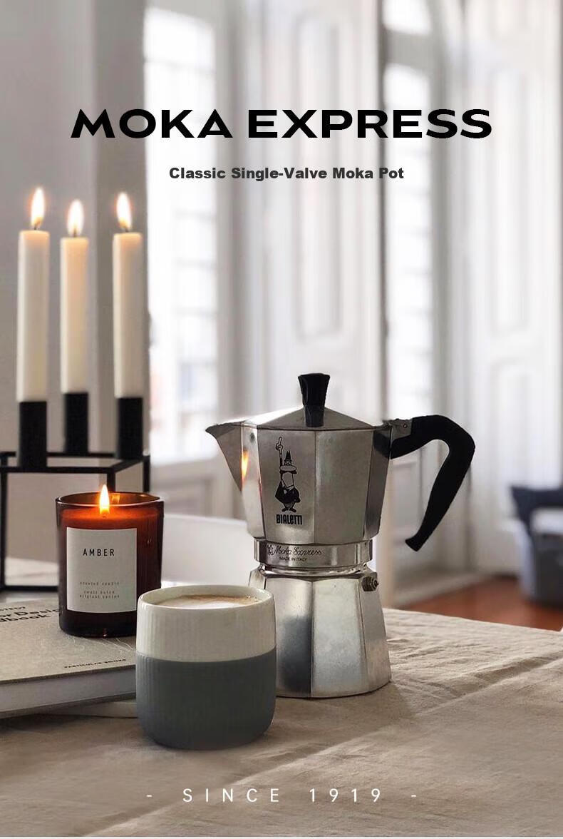 Bialetti Classic Single-Valve 3-Cup Moka Pot, Coffee Maker for Outdoor Camping, Pour-Over Portable Coffee Machine 1