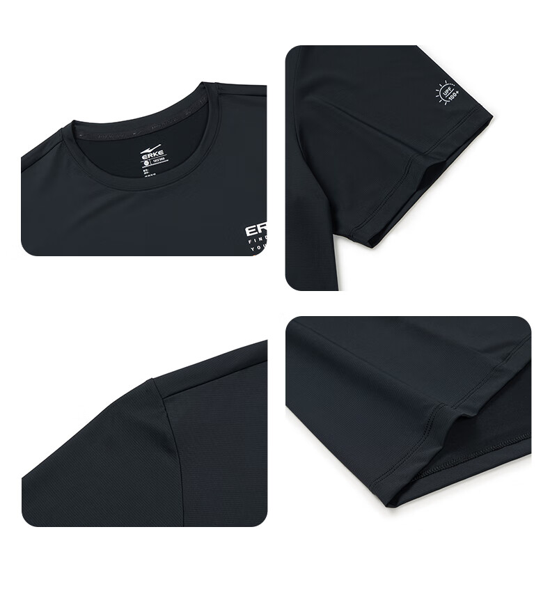 Hongxing Erke Men's Summer Sports T-Shirt UV Protection Ice Cooling Antibacterial Crew Neck Short Sleeve Knit Outdoor Casual Tee 17