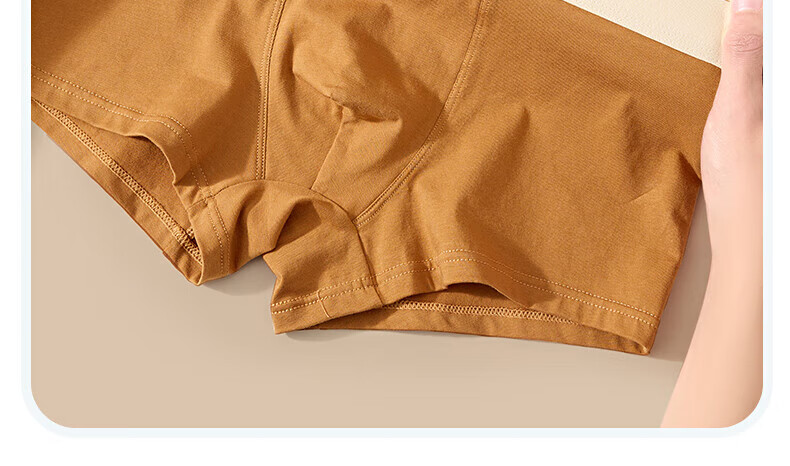 Me Feeling Men's Underwear, Pure Cotton 5A Antibacterial Boxer Briefs, Summer Sports Breathable Youth Boxer Shorts 18