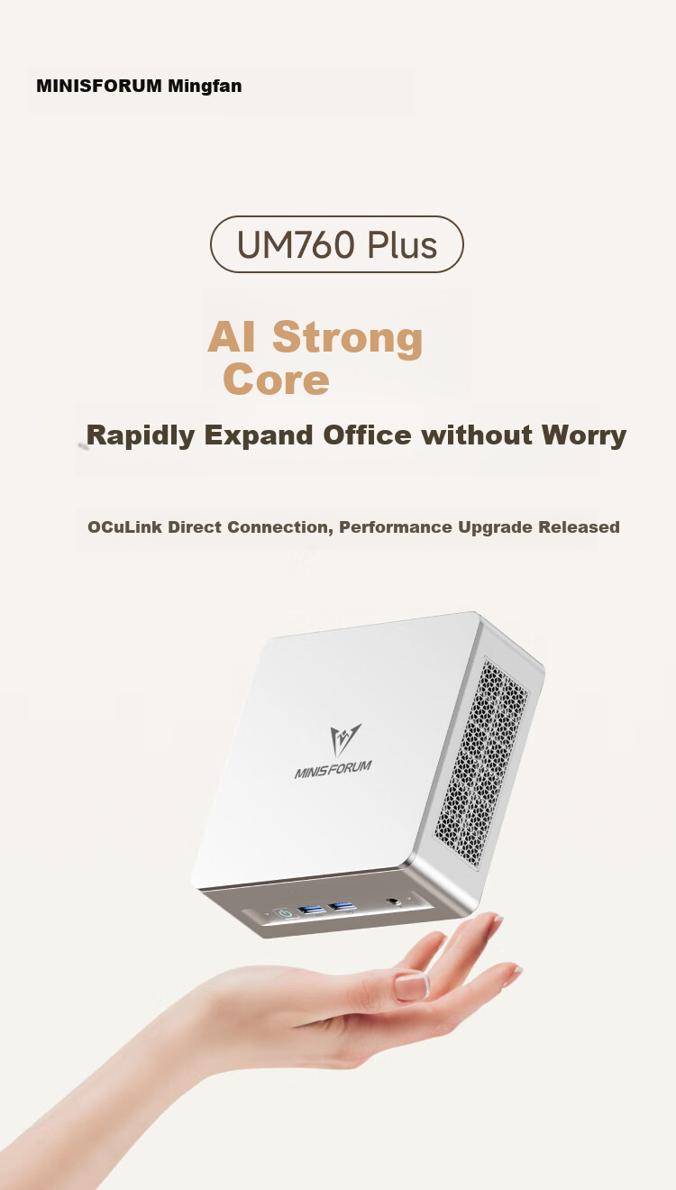 Mingfan New Product UM760 Plus Ryzen R5-7640HS Mini PC, High-Performance 2.5G Network Port, Compact Desktop Computer for Office And Gaming, Subsidy 15% 1