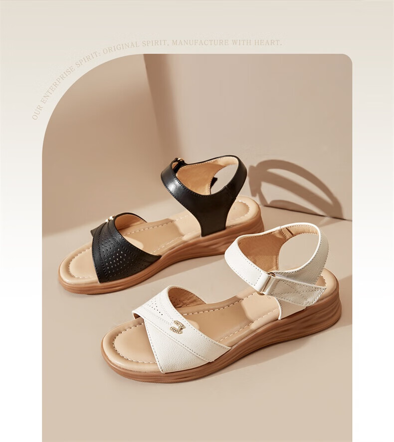 Eierkang Women's Summer Hollow Wedge Mary Jane Sandals Single Strap Middle-aged and Elderly Mom Shoes 49795W Off-white 38 2