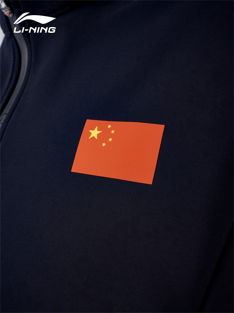 Li-Ning Glory National Flag Logo Executive Jacket, Business Coat, Long-Sleeve Tencel Material, Skin-Friendly Top, National Team Champion Style 8