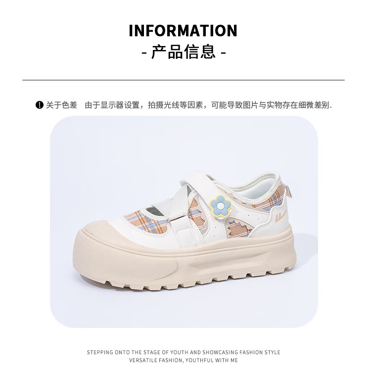 Warrior Women's New Thick-Soled Casual White Sneakers L643C White/Pink Size 36 1
