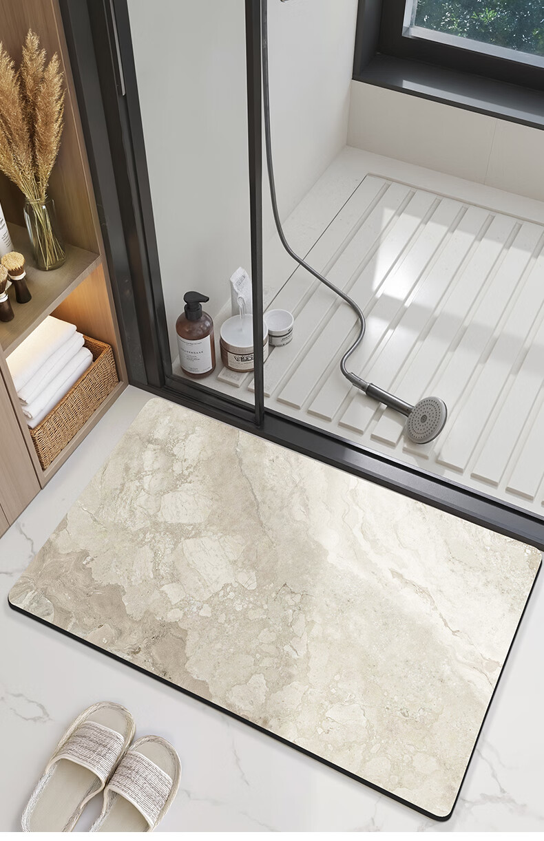 Dajiang Bathroom Floor Mat Non-Slip Absorbent Toilet Rug 40x60cm 10