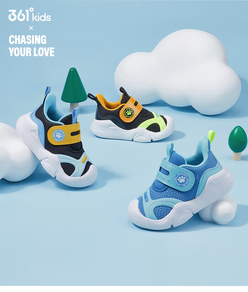 361° Kids Children's Sports Shoes Size 25 Lightweight Soft Elastic Toddler Walking Shoes Baby Shoes Pink 25 1