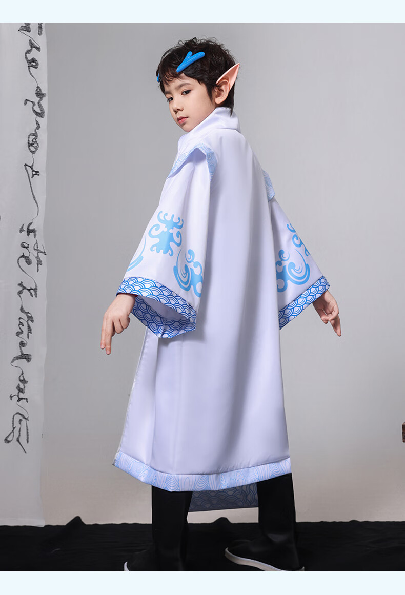 Guniya Children's Aobing Costume Set, Performance Outfit for Groups, Mago Tengshi Style Performance Costume, Size 130 3