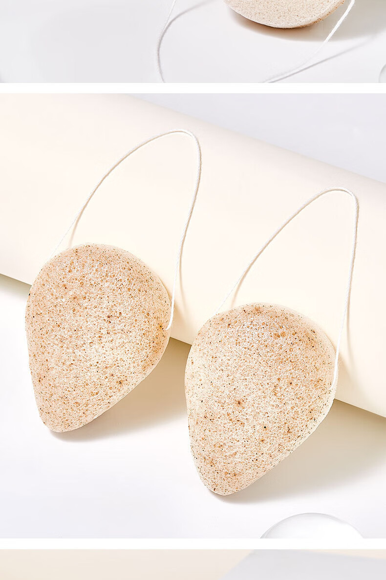 YuShangJiaRen Double-Sided Konjac Facial Cleansing Sponge (Walnut Seed + Konjac) Exfoliating Makeup Remover Sponge 3