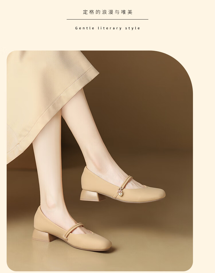 ZHR Mary Jane Shoes for Women, 2026 New Style, Soft Sole, Single Strap, Evening Style French-Style Flats, CG71, Light Yellow, Size 35 4