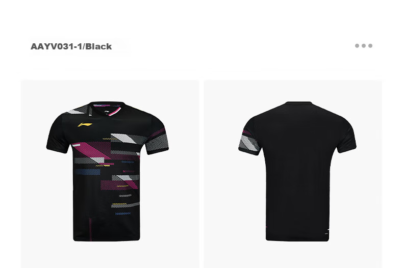 Li-Ning Badminton Outfit for Men And Women, International Star Series Competition Top, Breathable And Sweat-Absorbing Professional Sports Uniform 5
