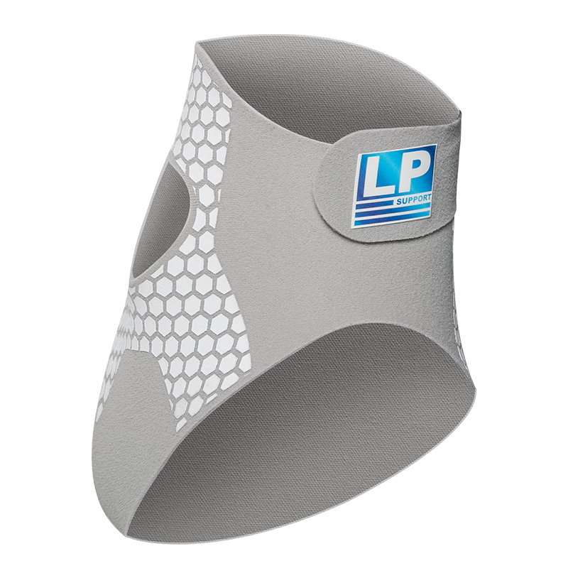 LP Ankle Support Brace Anti-Sprain Ankle Injury Protection Sleeve Professional Sports Basketball Recovery Guard [JD Exclusive]