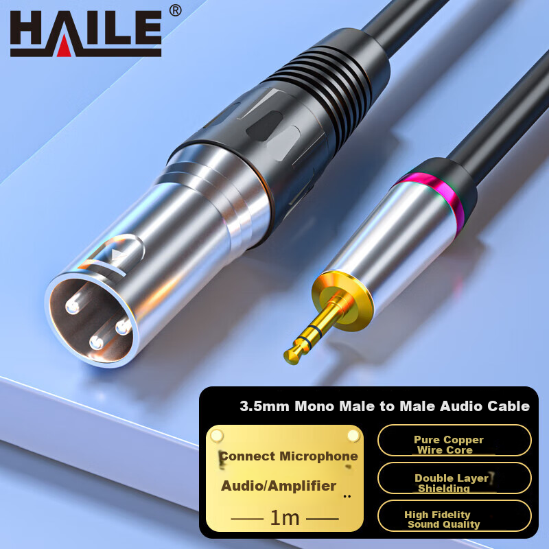 HAILE 3.5mm to XLR Male Adapter Cable, 3.5mm Audio Cable, Sound Card Connection to Mixer, Phantom Power Supply Connection Cable 1 Meter HT-3.5