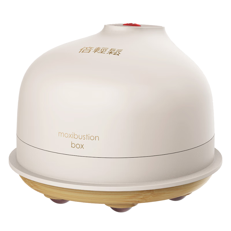 Breo Ginger Xiaozhu A3 Moxibustion Box, Smart Gua Sha Cup, Portable Smokeless Electronic Moxibustion Box, Massage Device, Birthday Gift, Mid-Autumn Festival Gift for Parents And Mothers