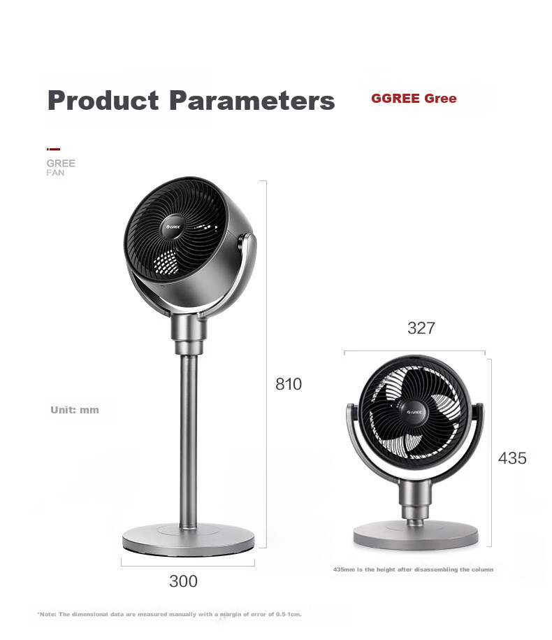 GREE Home Air Circulation Fan Smart Voice Remote Control Floor Fan Negative Ion DC Inverter Energy-Saving Quiet Oscillating Ventilation Fan FXDZ-2305Bvg5 13