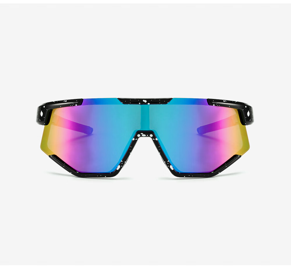 Wanpishu Children's Sports Glasses for Ages 6-12, Cycling Running Sunglasses, UV Protection, Sun Protection, Outdoor Marathon Sunglasses 38