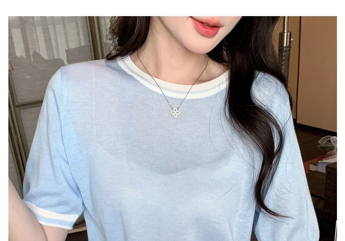 Halo Queen Knitted Short-Sleeve T-Shirt for Women, Round Neck, Contrasting Colors, Fashionable Slimming Top, Contains Wool And Silk, Comfortable Fabric, H52T032 28