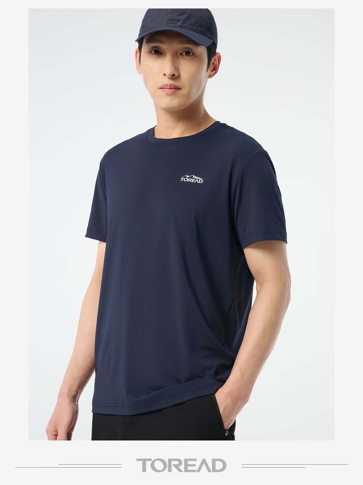 TOREAD Quick-Dry T-Shirt for Men, Spring And Summer Outdoor Sports Elastic Functional Sweat-Wicking Breathable Short-Sleeve T-Shirt TAJJCN81834 8