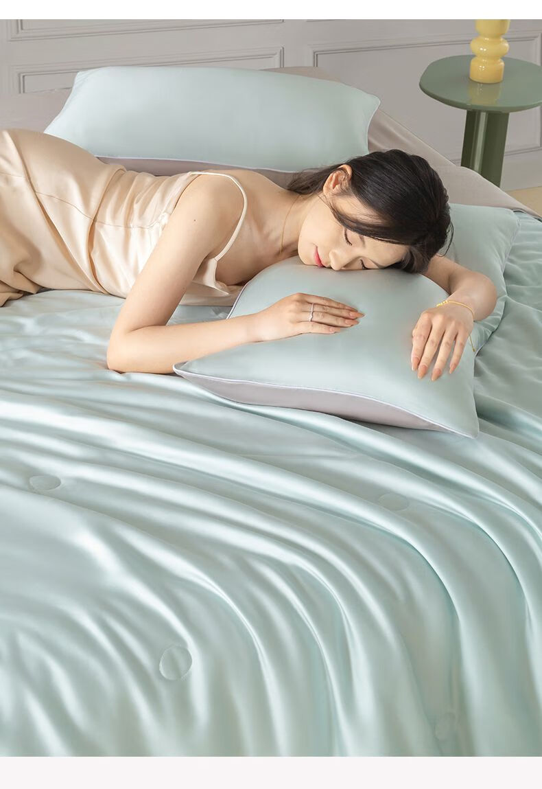 MINISO Summer Silky Cooling Comforter for Skin-Friendly Air Conditioning, Student Dormitory Single Summer Quilt 150x200cm 2