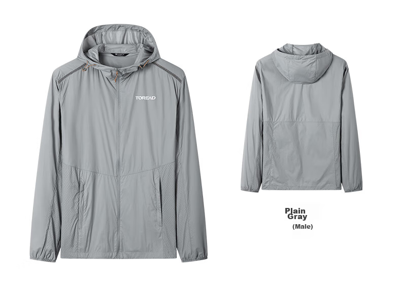 TOREAD Spring And Summer Men's Outdoor Sun Protection Jacket, Water-Repellent, Breathable, UV-Resistant Skin Coat TAZZCL81315 8