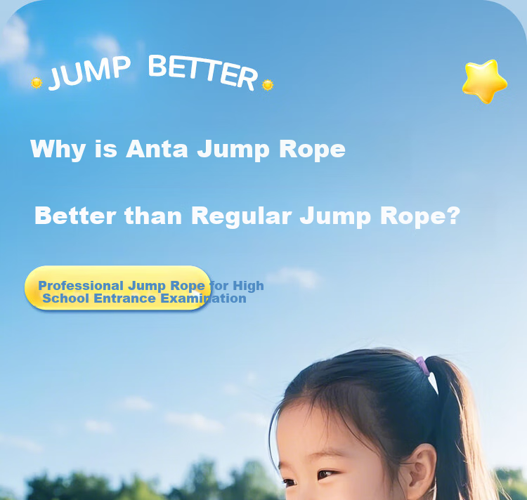XTEP Professional 4.0 Jump Rope for Students [School Recommended], Elementary School Beginners, Children's Speed Jump Rope 5