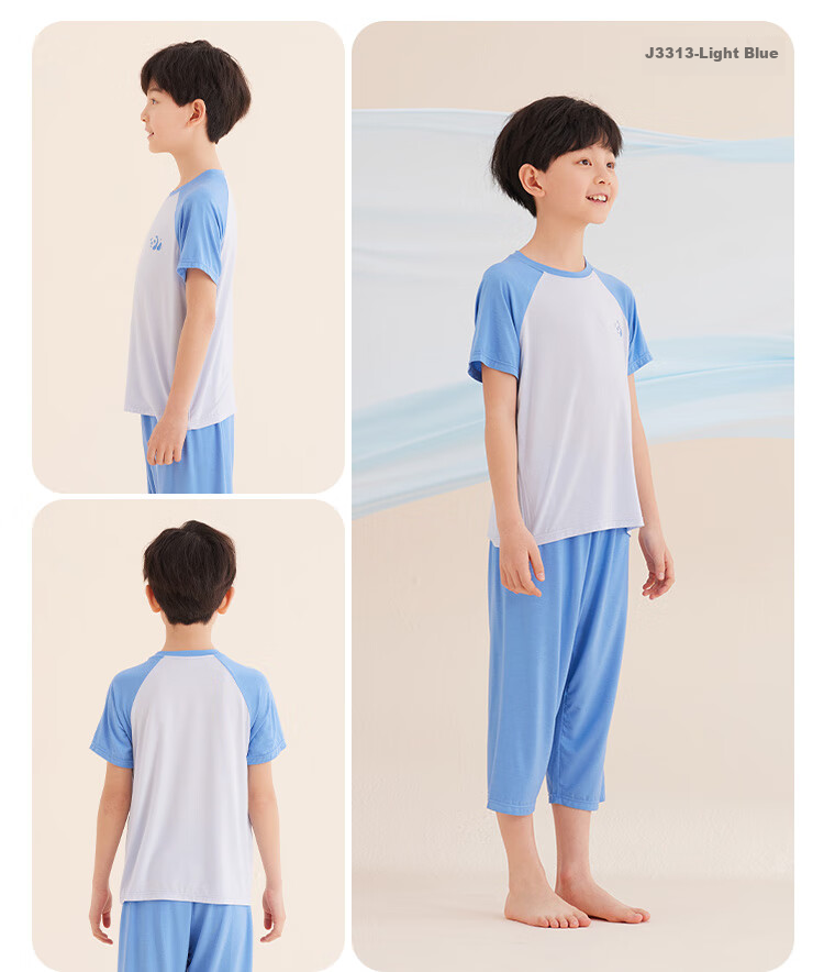 Hodo Children's Pajamas Youkesi 5A Antibacterial Short-Sleeve Capri Pants for Boys And Girls, Air Conditioning Home Wear J3312 Cherry Pink 120 15
