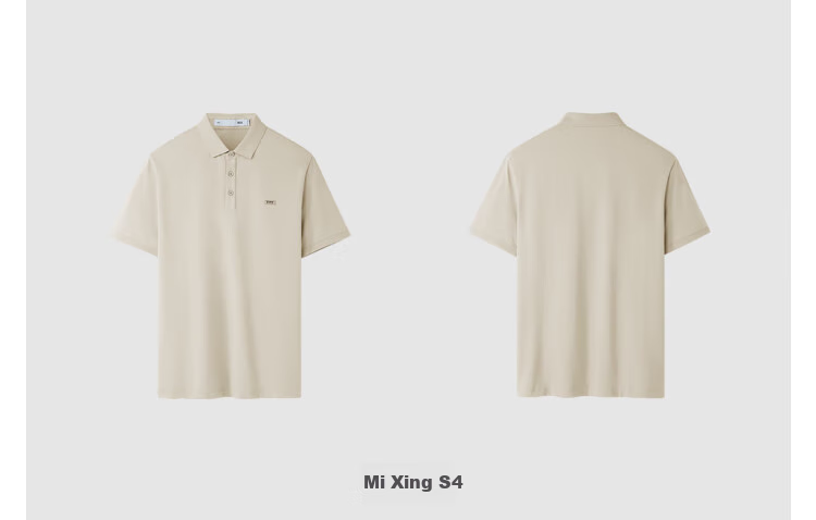 HLA Short-Sleeve Polo Shirt for Men, Summer 2025, Light Business Fashion Series, Cool-Feeling Short-Sleeve Men's Shirt HNTPW2J067A 10