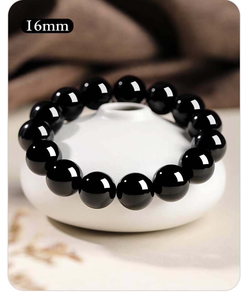 Jinshiling Collectible Natural Aquamarine Obsidian Bracelet Unisex Five Elements Crystal Bracelet Qixi Valentine's Day Gift 15