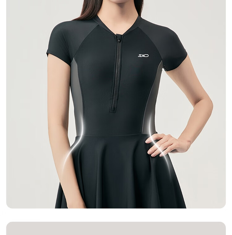JD Jingzao Women's One-Piece Skirted Swimsuit Slimming Chlorine-Resistant Quick-Dry Conservative Beach Hot Spring Swimwear Black M 16