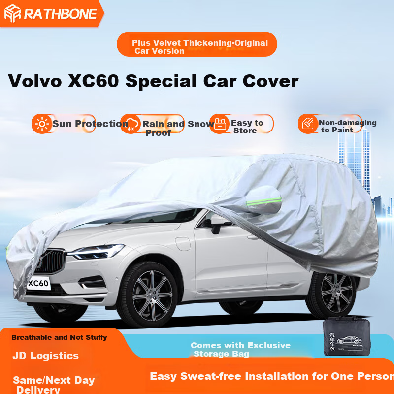 RATHBONE Volvo XC60 Dedicated Car Cover, Full Vehicle Protection, Sun Protection, Rainproof, Snowproof, Anti-Freeze, Thickened Oxford Cloth, All-Season Universal
