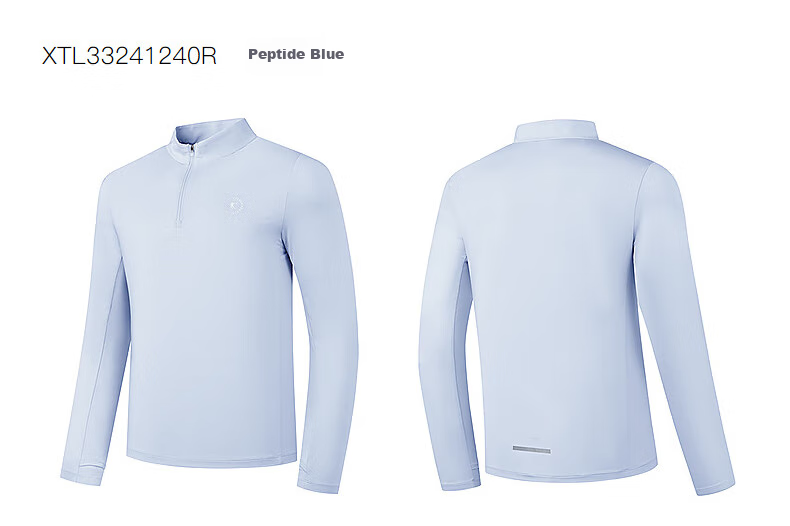 QIAODAN Men's Long-Sleeve Sports Quick-Dry T-Shirt, Half-Zip Collar, Moisture-Wicking And Breathable, Marathon Running Fitness Sportswear Top 12