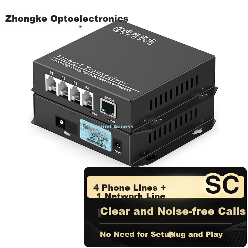 Zhongkeguangdian 4-Channel Telephone Optical Terminal + 1-Channel 100Mbps Network PCM Voice Optical Terminal, Telephone Fiber Optic Transceiver, Optical-Electrical Converter, SC Port One Pair, ZK-4P1E