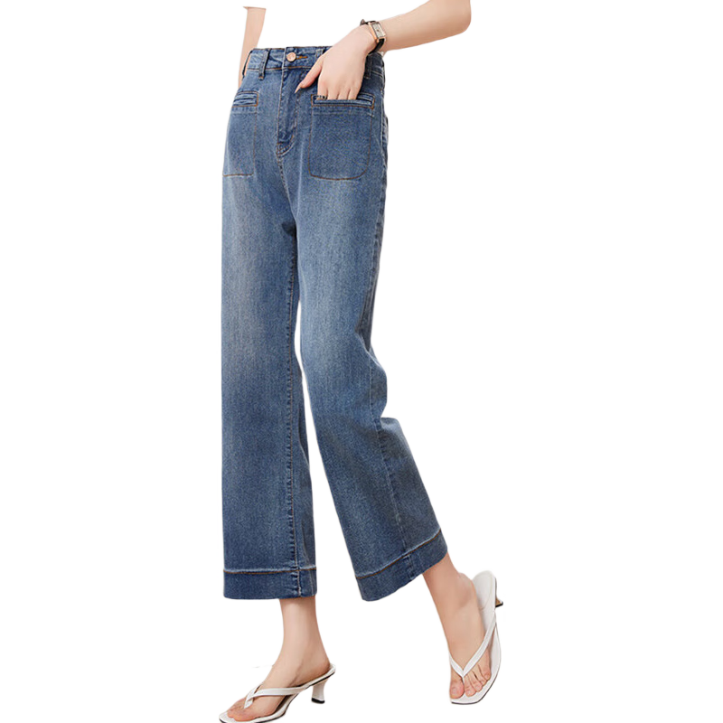 Taxiang Women's High-Waisted Jeans, Slimming Straight-Leg Pants with Wide-Leg Design, Versatile Cropped Trousers for Women T141N1107