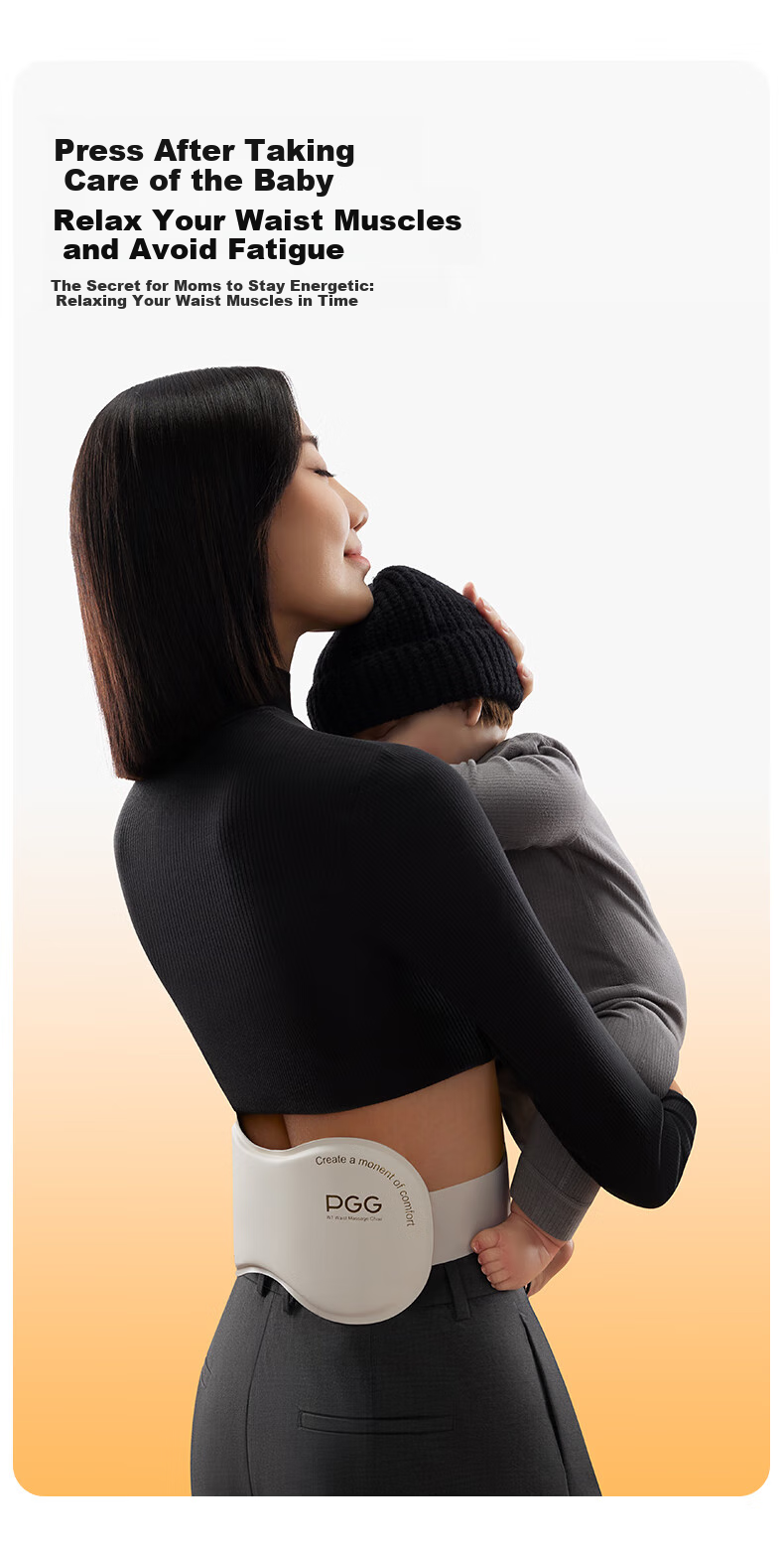 PGG [Mid-Autumn Festival Gift] Waist Massager, Back Pain Relief Device, Herniated Disc Hot Compress Massager, Lumbar Muscle Strain W7 Birthday Gift for Boyfriend Girlfriend Wife Husband 12