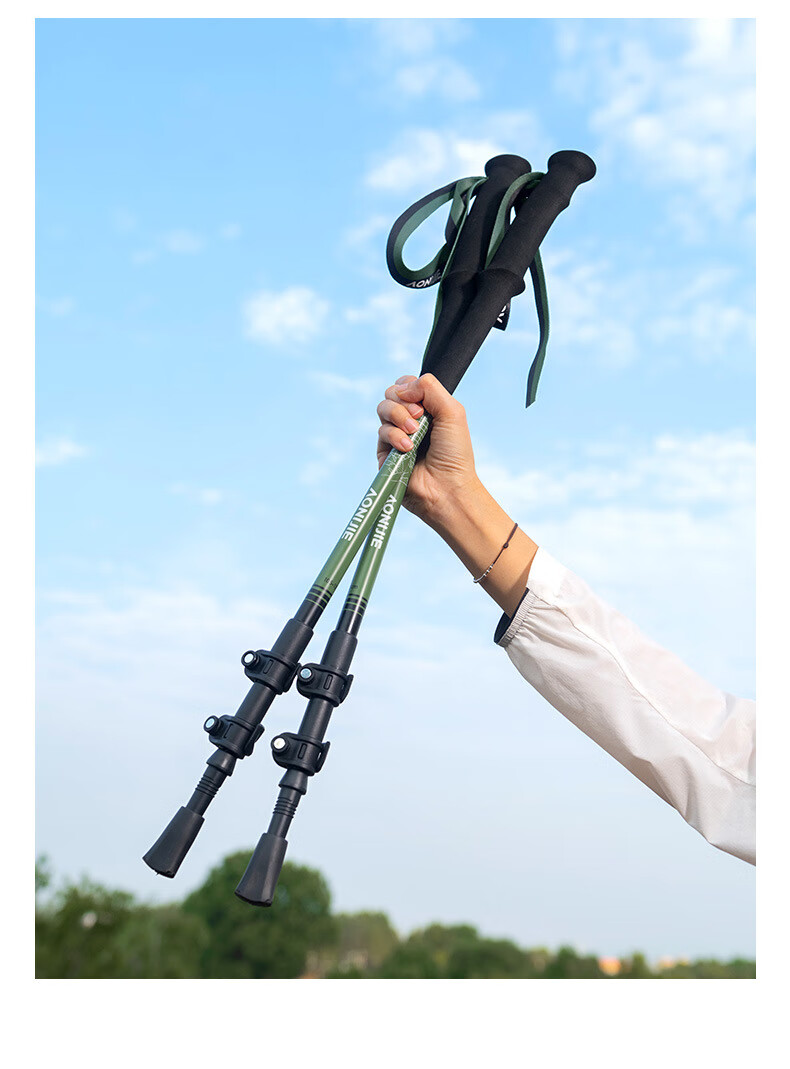 AONIJIE Telescopic Ultra-Light Aluminum Alloy Hiking Trekking Pole Outdoor Walking Stick 15