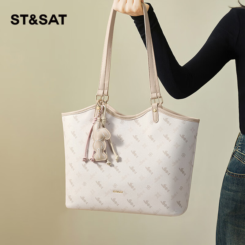 St&Sat Large Capacity Tote Bag, Women's Handbag, School Commute Shoulder Bag, 14-Inch Laptop Bag, 520 Gift