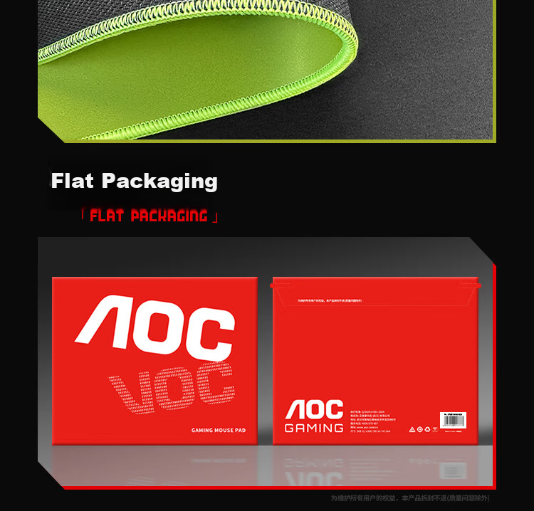 AOC Gaming Mouse Pad, FPS Smooth Game-Specific Micro-Velvet Woven, 360*300*5mm, Jianjiang Zero 99 Style Thickened Sunken Edge, GP500G/93 Gree 13