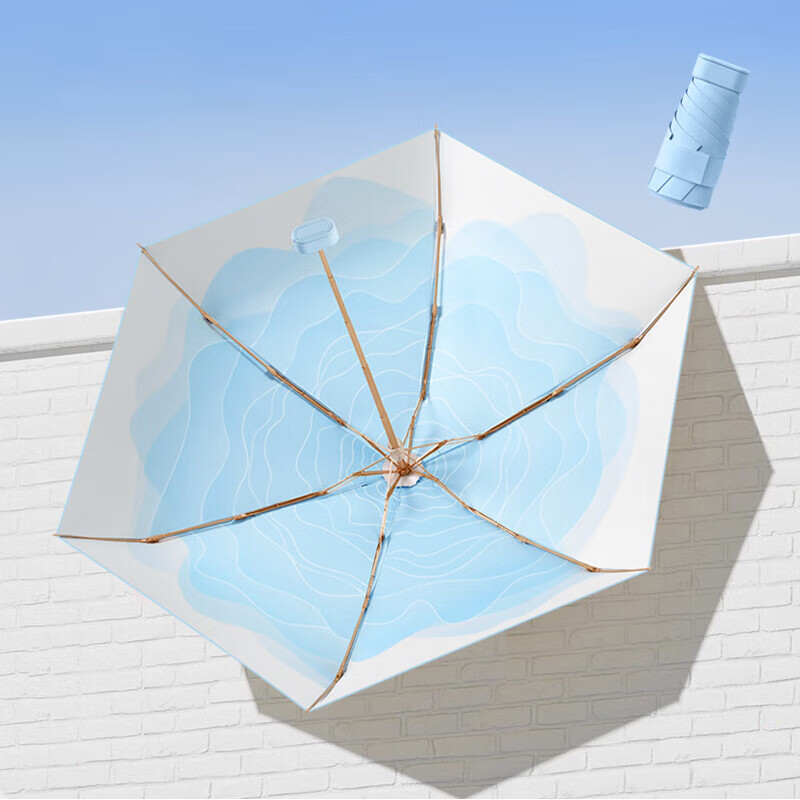 MAYDU 50% UV Protection Folding Sun Umbrella Anti-UV Women’s Dual-Use Rain and Sun Folding Umbrella M5206 Glacier Blue