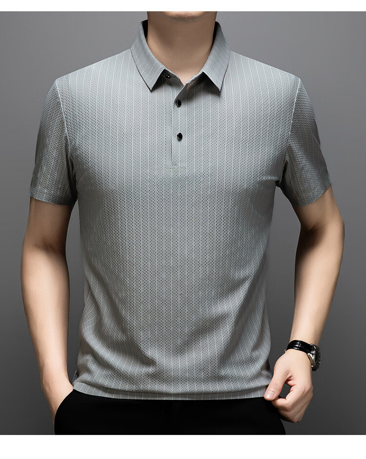 LangSha Polo Shirt for Men, Summer Ice Silk Quick-Dry Seamless Wrinkle-Resistant T-Shirt, Business Casual Collared Short Sleeve, Father's Day Gift 16
