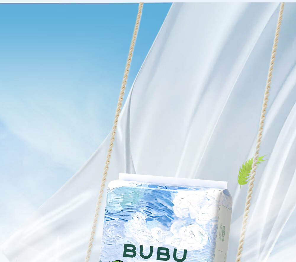 BUBU Wind-Blowing Wheat Field Diapers, Size L, 6 Pieces, Ultra-Thin Breathable Wind-Feel Pants 9