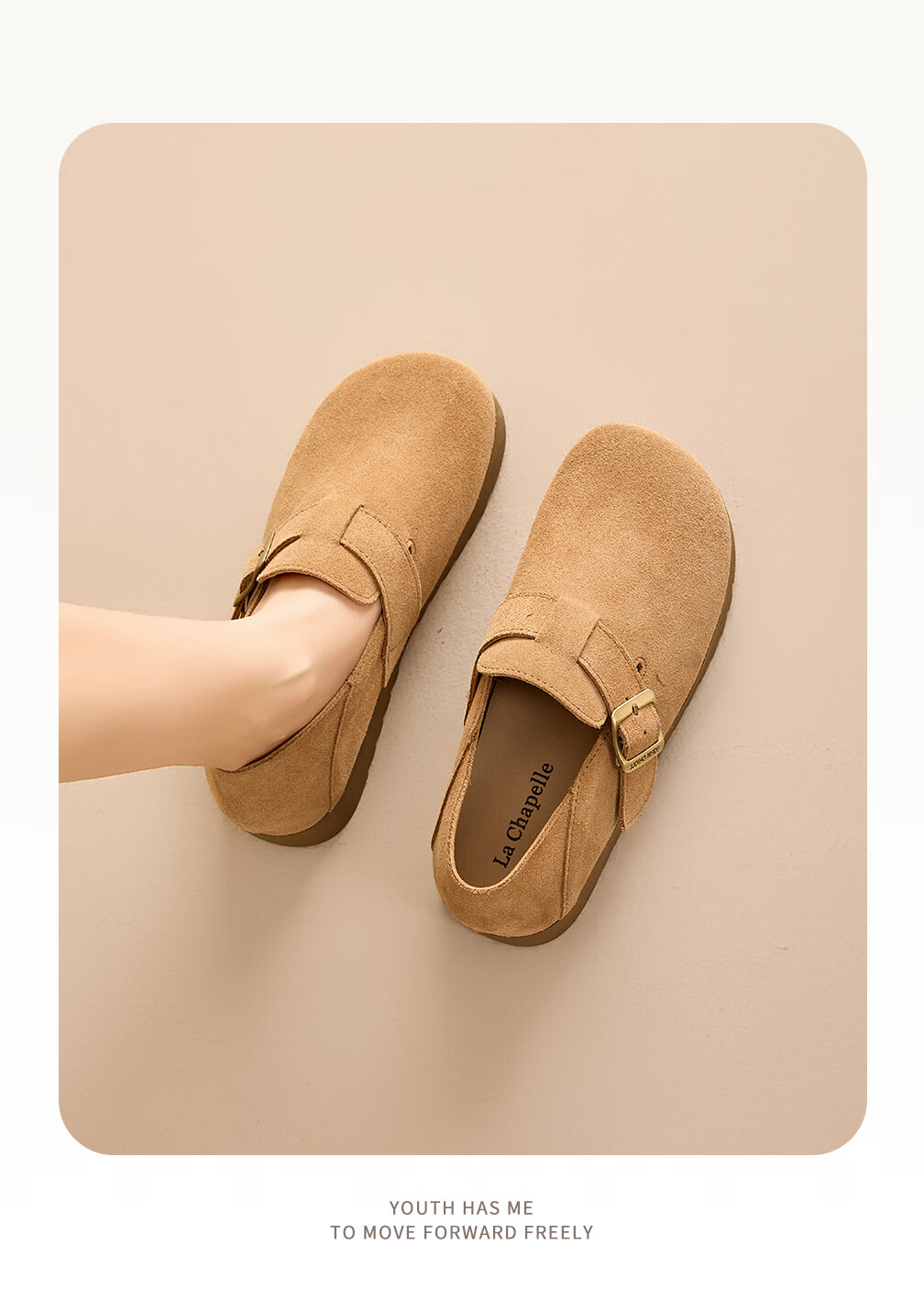 LA CHAPELLE Women's Birkenstock Slip-On Casual Shoes Thick Sole Sneakers SLX135 Sand Color Size 37 8