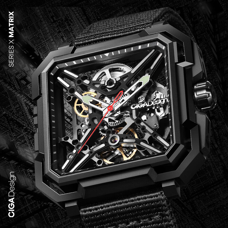 CIGA Design X Series Matrix Full Skeleton Mechanical Watch Fashion Trendy Timepiece Christmas Gift