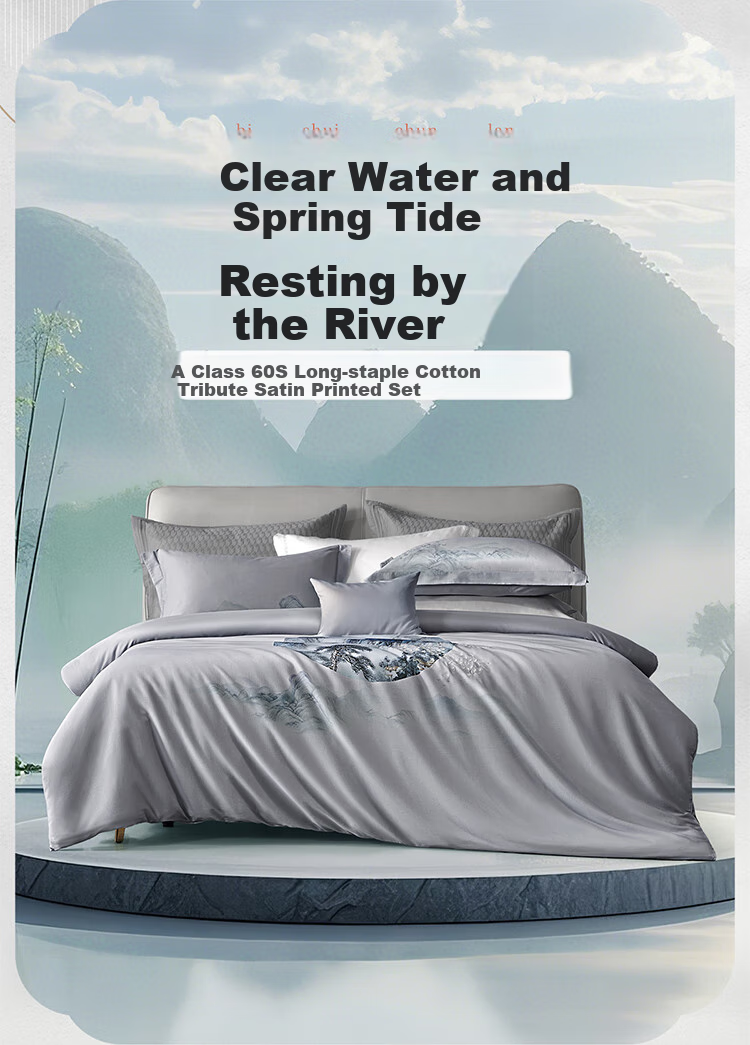 Bailisi Shuixing Jiafang Brand Four-Piece Bedding Set, Pure Cotton Duvet Cover, Bedsheet, Quilt, 100% Long-Staple Cotton, High-End Luxury, for 1.5-Meter Bed 2