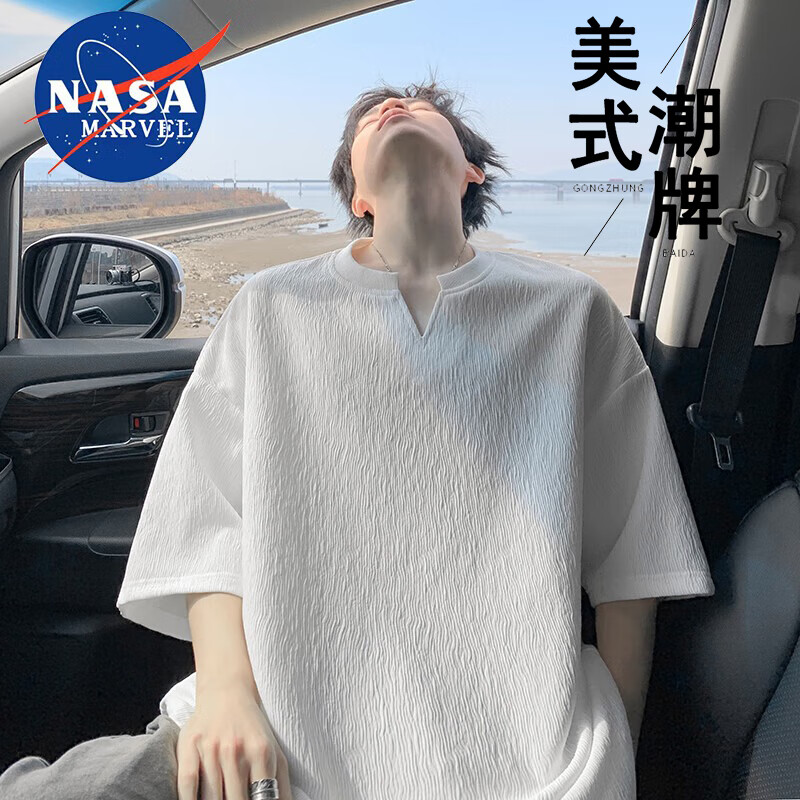 NASA MARVEL Men's Summer Casual Simple Breathable Short Sleeve V-Neck T-Shirt Outdoor Leisurewear White XL