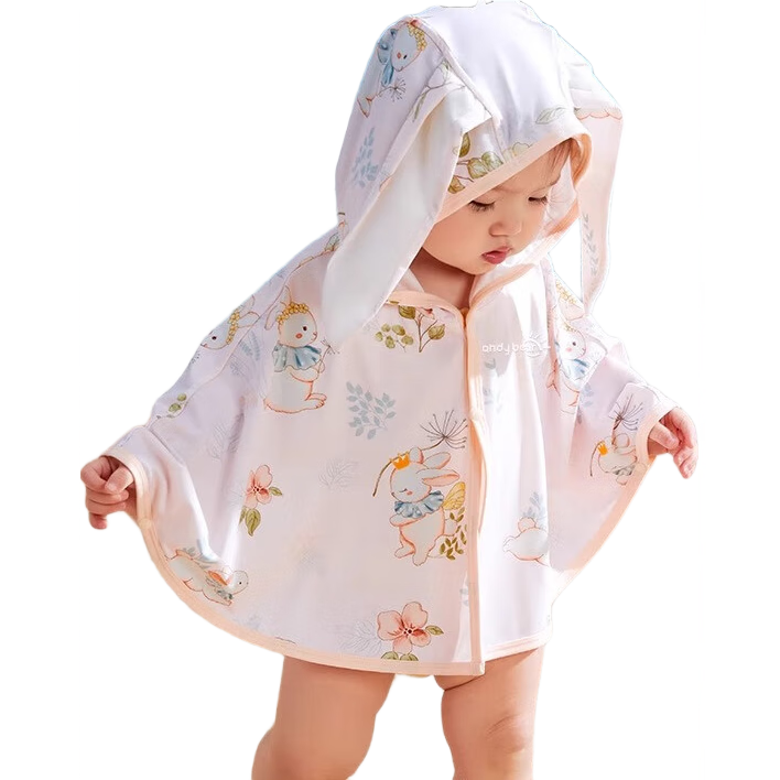 AIBEDILA Children's Sun Protection Clothing, New Summer Style for Boys And Girls, Baby Ice Silk Shawl, Small Age Infant Sun Protection Cloak