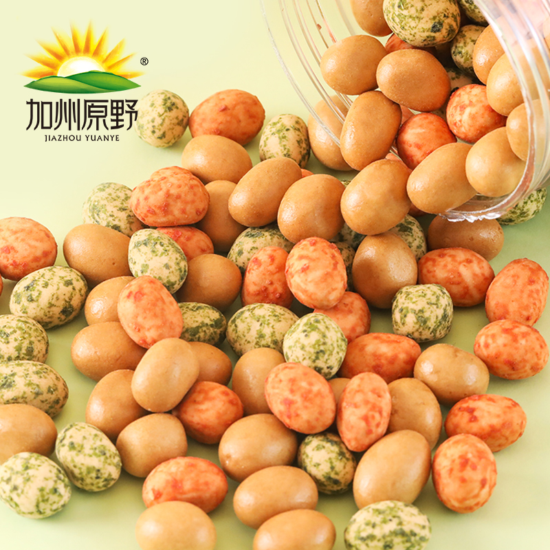 加州原野三味鱼皮花生450g/罐 自营坚果炒货高油酸纯烘烤上新了故宫联名