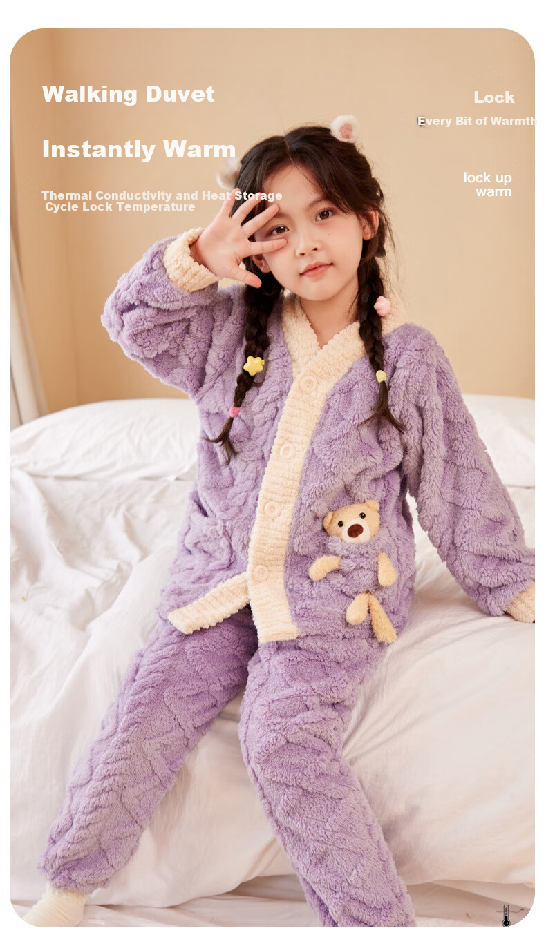LangSha Children's Pajamas, Flannel Boys' Autumn And Winter Thickened Warm Sleepwear, Coral Fleece Home Wear Set for Older Childre 4
